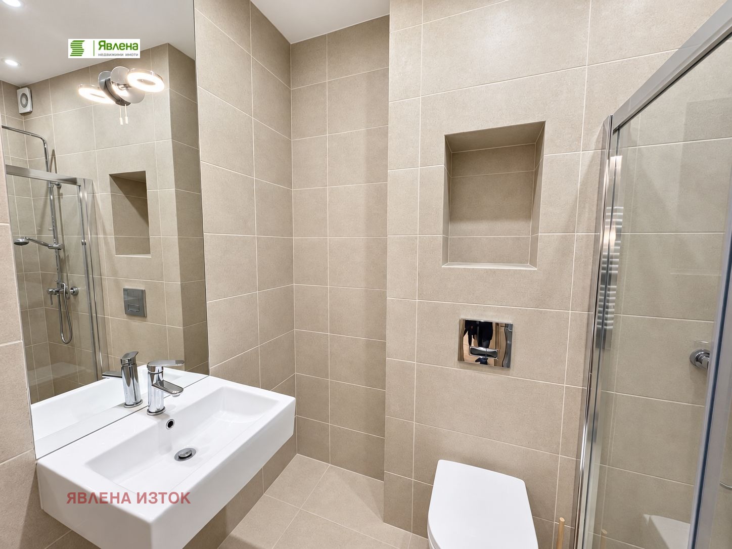 ���� ��� ���� 3-����� | Imot.bg � ����������� 7