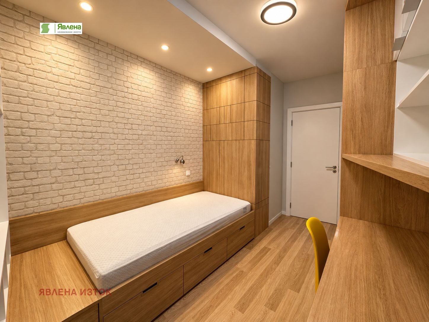 ���� ��� ���� 3-����� | Imot.bg � ����������� 6