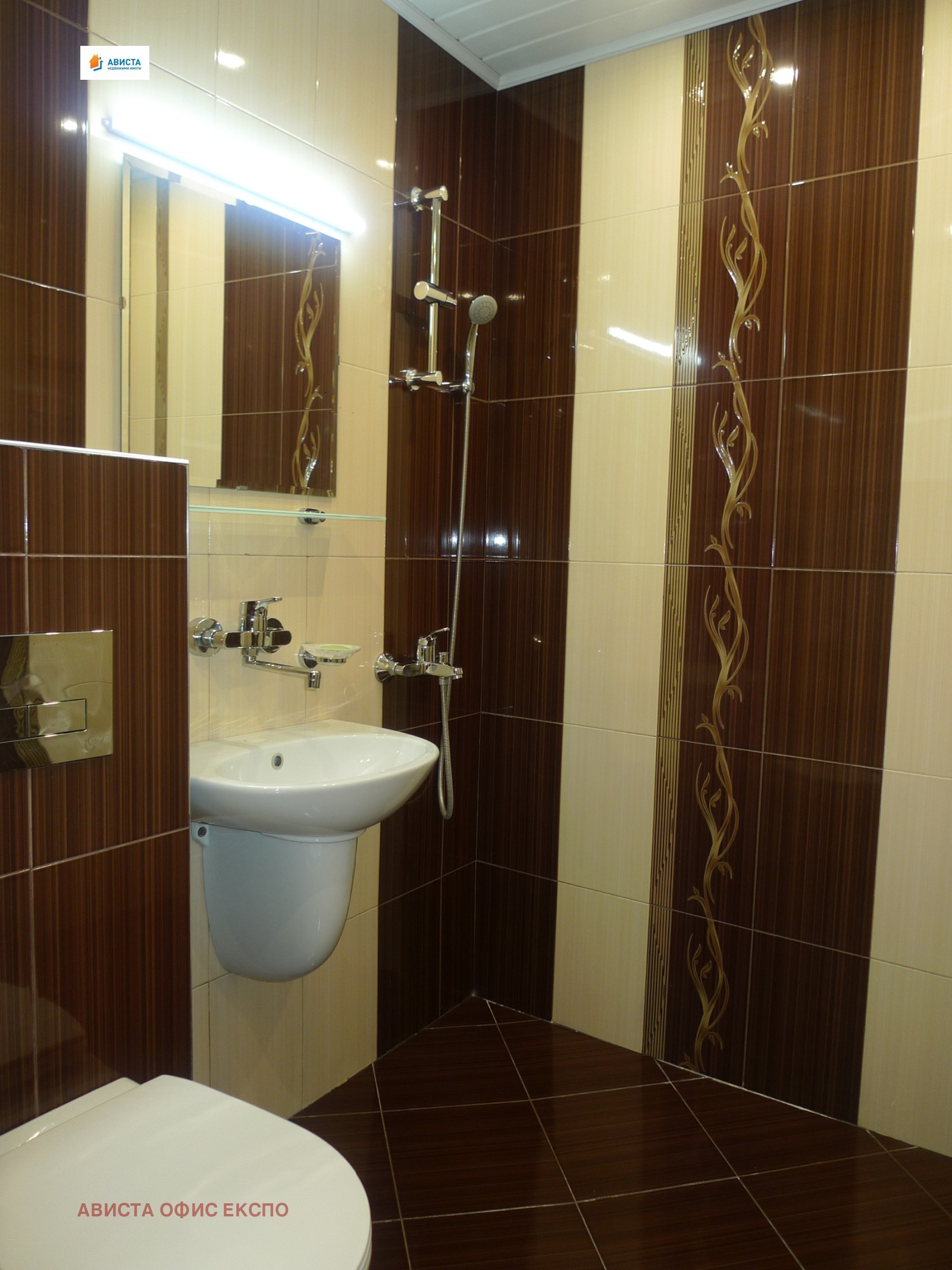 ���� ��� ���� 3-����� | Imot.bg � ����������� 14