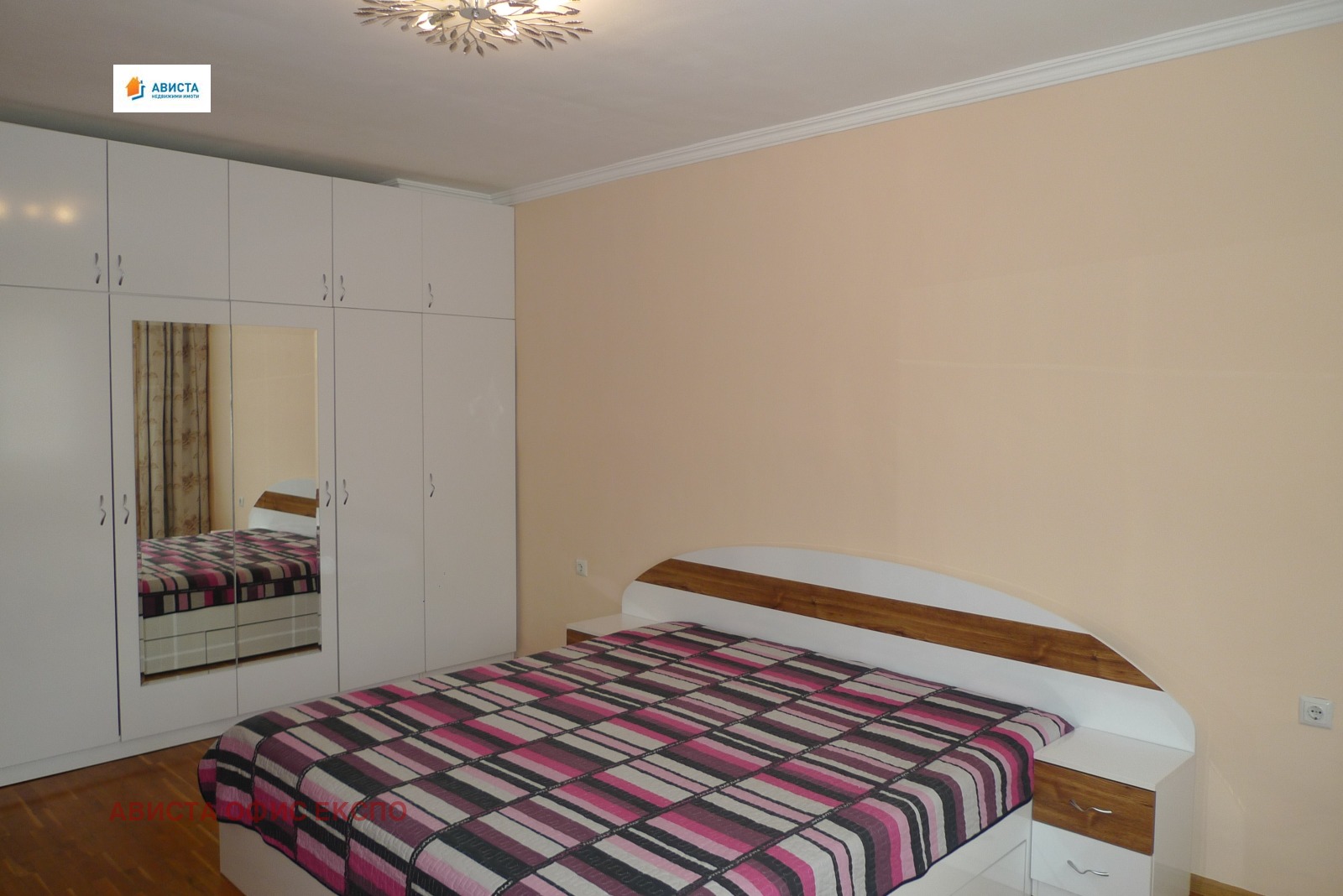 ���� ��� ���� 3-����� | Imot.bg � ����������� 8