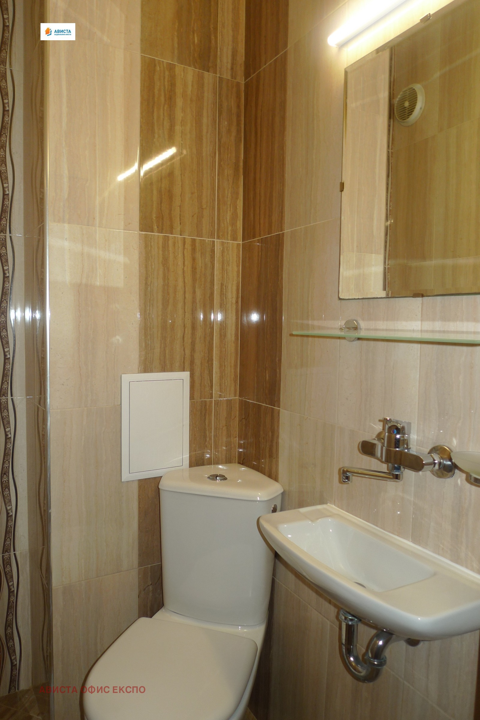 ���� ��� ���� 3-����� | Imot.bg � ����������� 15