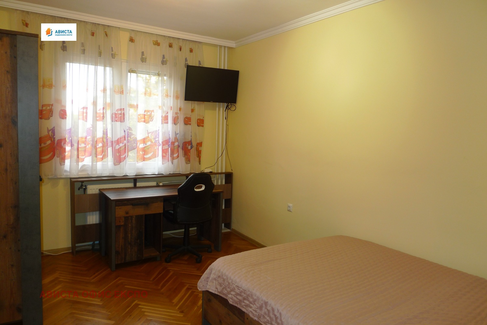 ���� ��� ���� 3-����� | Imot.bg � ����������� 11