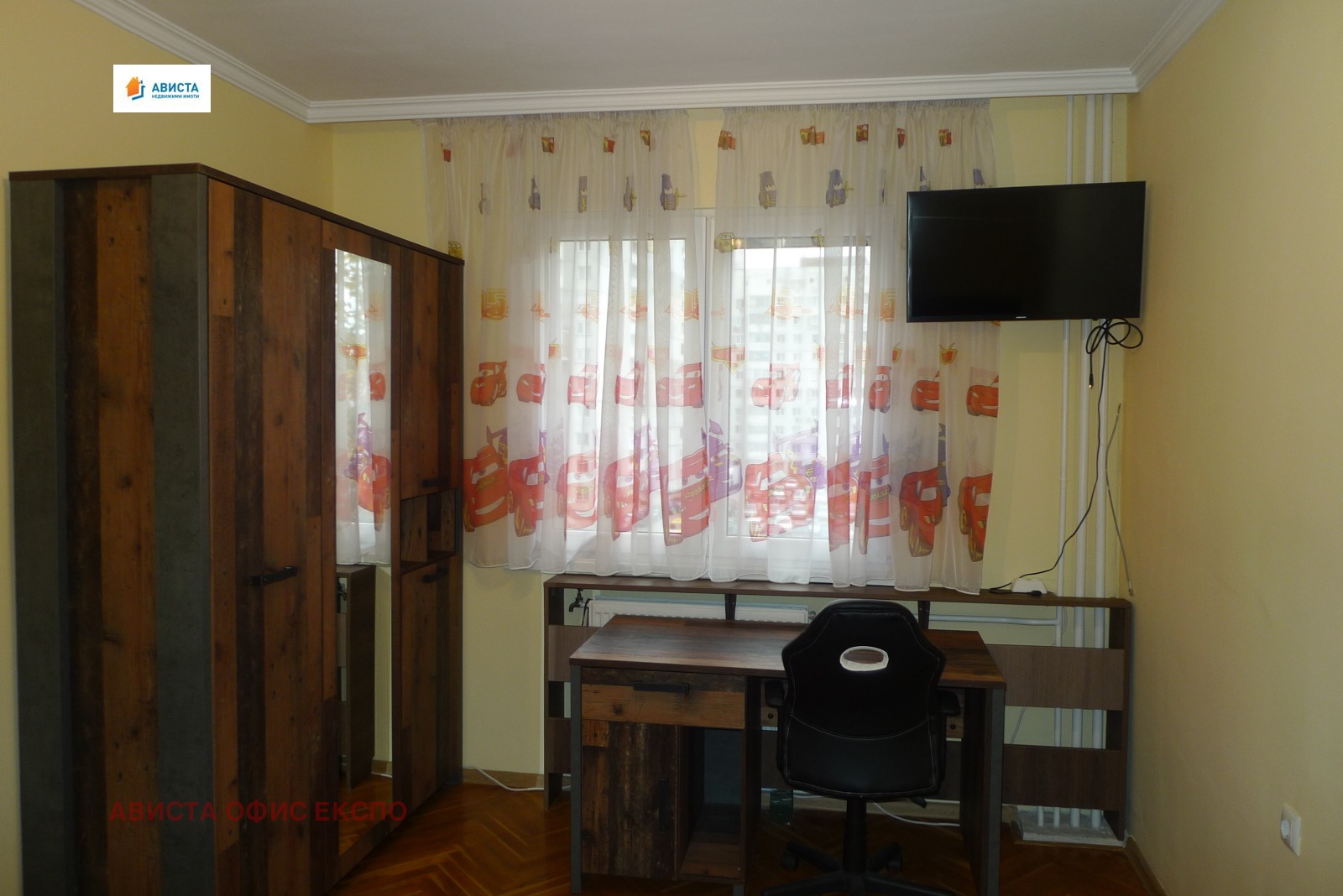 ���� ��� ���� 3-����� | Imot.bg � ����������� 12