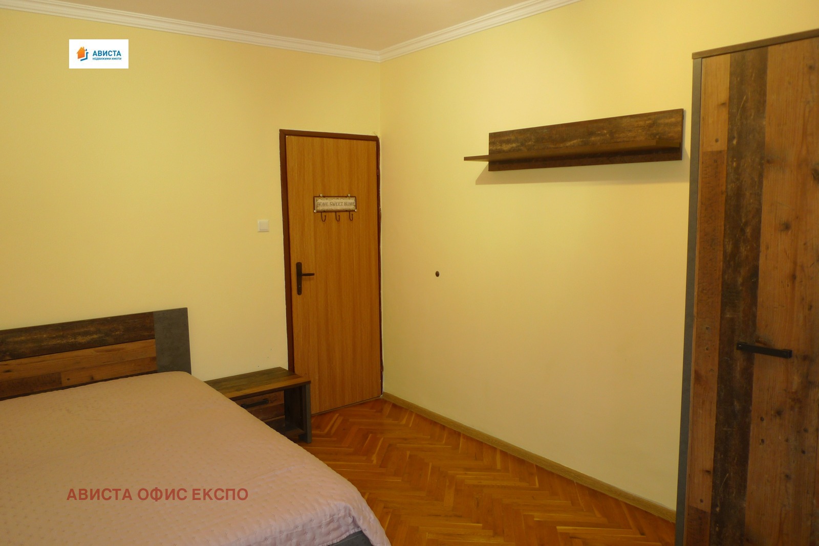 ���� ��� ���� 3-����� | Imot.bg � ����������� 10