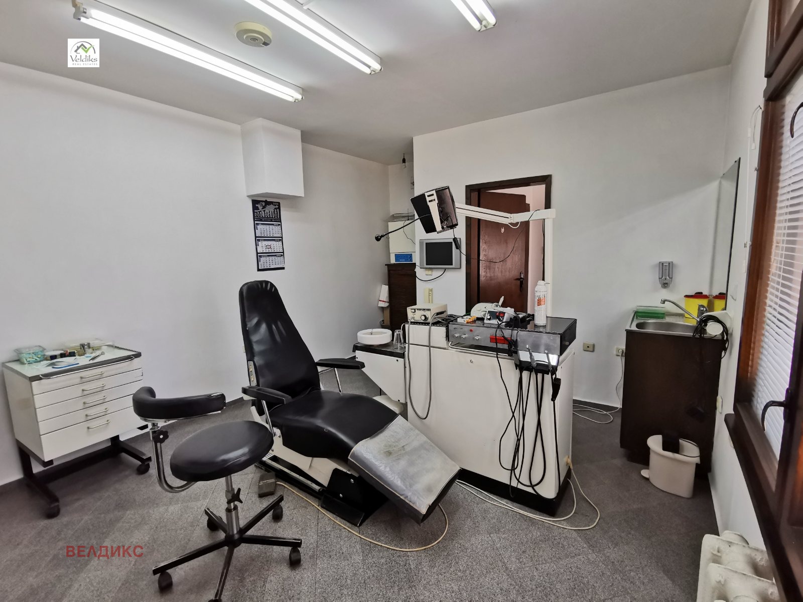 ���� ��� ���� ���� | Imot.bg � ����������� 2