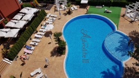 ���� ��� ���� 1-����� | Imot.bg � ����� ������ 17