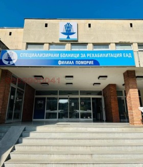 ���� ��� ���� 1-����� | Imot.bg � ����� ������ 10