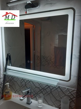 ���� ��� ���� 1-����� | Imot.bg � ����� ������ 9