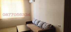    2- | Imot.bg    2