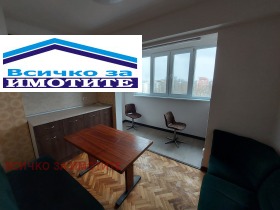    2- | Imot.bg    7