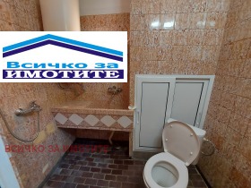    2- | Imot.bg    4