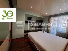    3- | Imot.bg    7