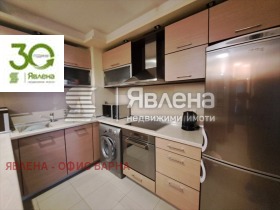    3- | Imot.bg    4