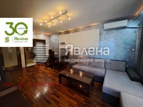 2 спаваће собе Базар Левски, Варна
