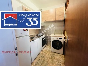 ���� ��� ���� 3-����� | Imot.bg � ����� ������ 9