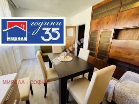 ���� ��� ���� 3-����� | Imot.bg � ����� ������ 7