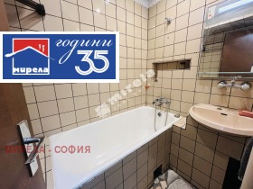 ���� ��� ���� 3-����� | Imot.bg � ����� ������ 10