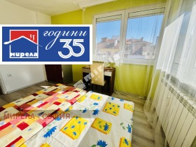 ���� ��� ���� 3-����� | Imot.bg � ����� ������ 4