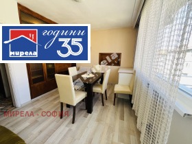 ���� ��� ���� 3-����� | Imot.bg � ����� ������ 8