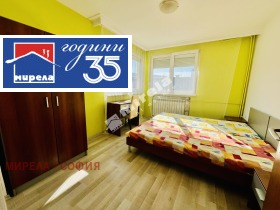 ���� ��� ���� 3-����� | Imot.bg � ����� ������ 3