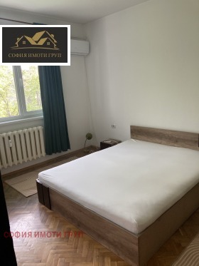 ���� ��� ���� 3-����� | Imot.bg � ����� ������ 5
