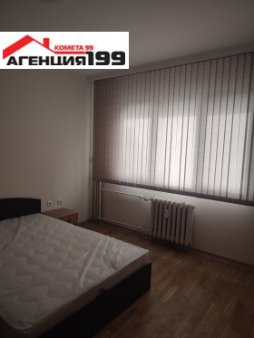���� ��� ���� 3-����� | Imot.bg � ����� ������ 13