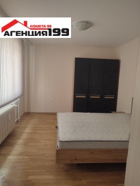 ���� ��� ���� 3-����� | Imot.bg � ����� ������ 12