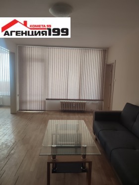 ���� ��� ���� 3-����� | Imot.bg � ����� ������ 9