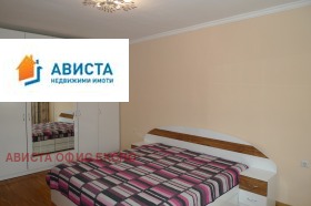 ���� ��� ���� 3-����� | Imot.bg � ����� ������ 8