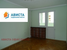 ���� ��� ���� 3-����� | Imot.bg � ����� ������ 13