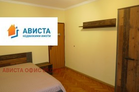 ���� ��� ���� 3-����� | Imot.bg � ����� ������ 10