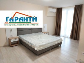 ���� ��� ���� 4-����� | Imot.bg � ����� ������ 5