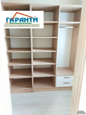 ���� ��� ���� 4-����� | Imot.bg � ����� ������ 11