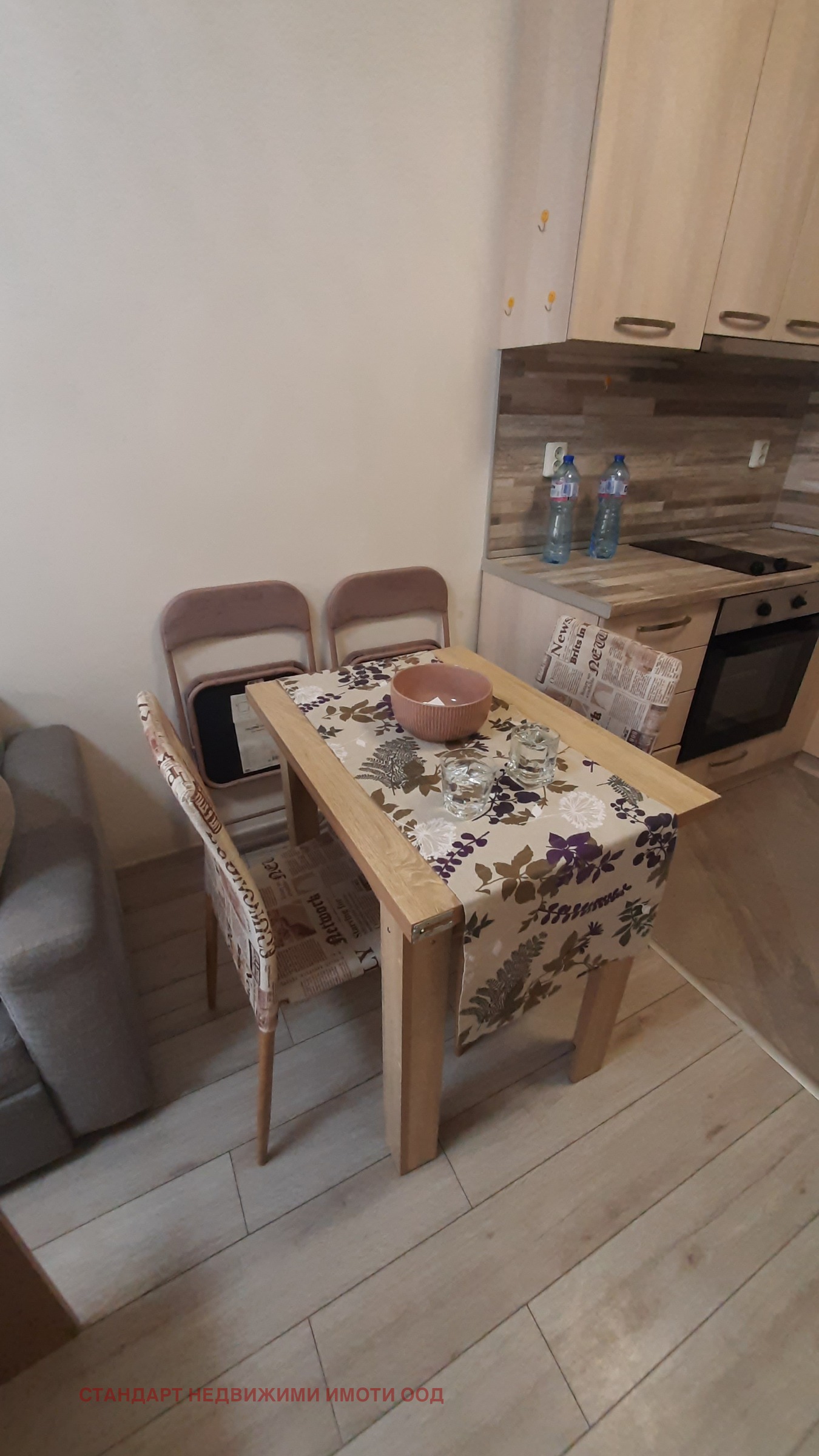 ���� ��� ���� 2-����� | Imot.bg � ����������� 1