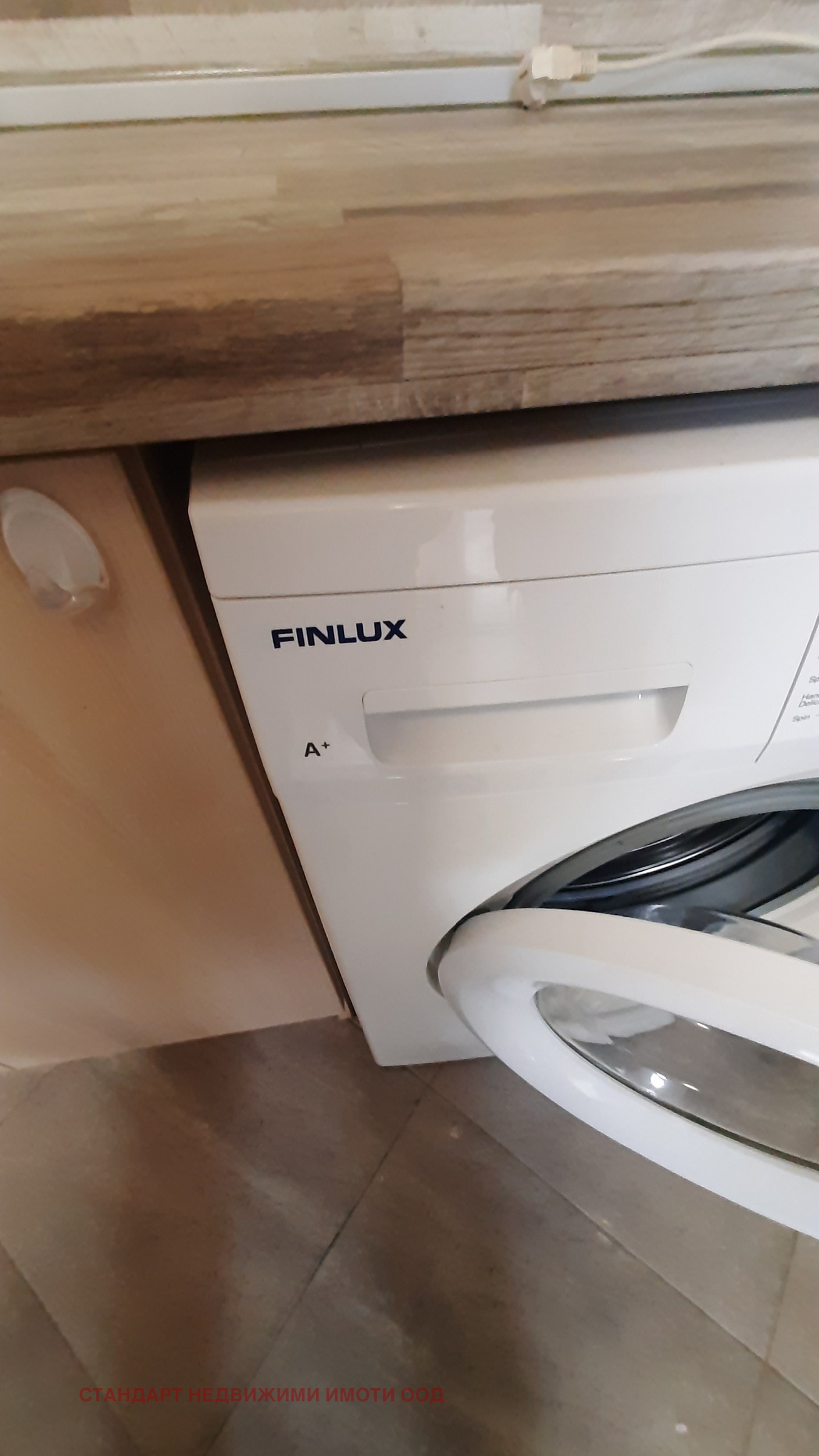 ���� ��� ���� 2-����� | Imot.bg � ����������� 12