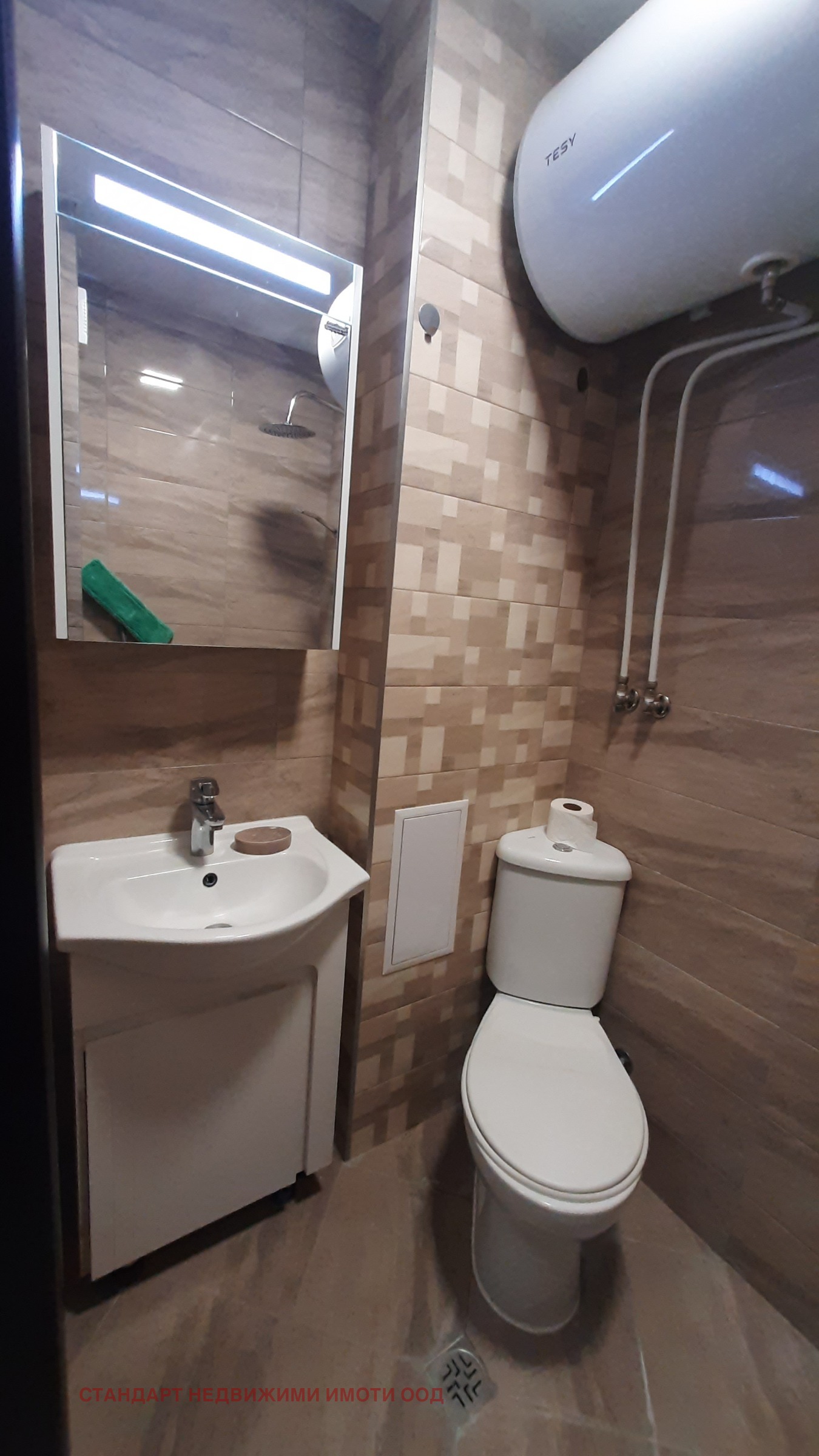 ���� ��� ���� 2-����� | Imot.bg � ����������� 6