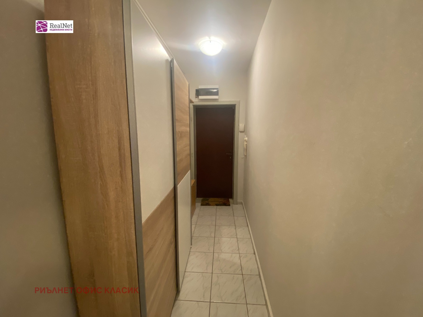 ���� ��� ���� 2-����� | Imot.bg � ����������� 8