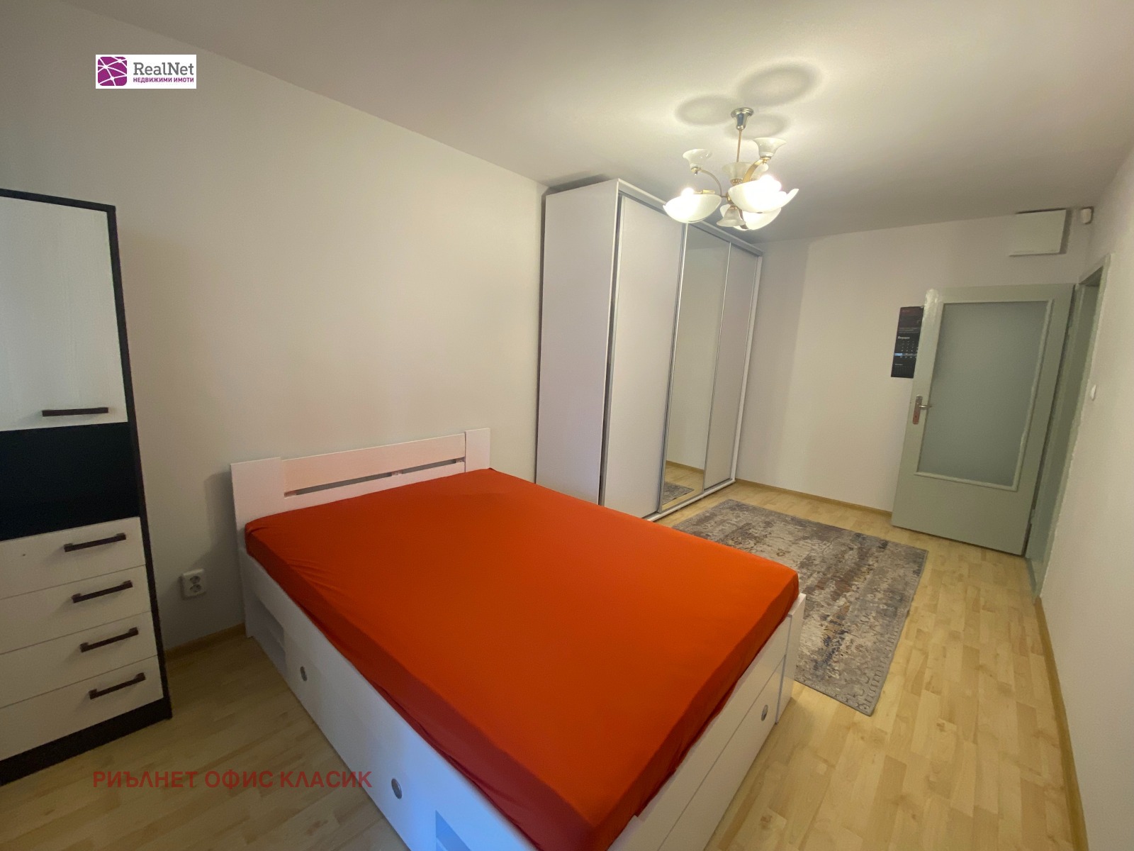 ���� ��� ���� 2-����� | Imot.bg � ����������� 6