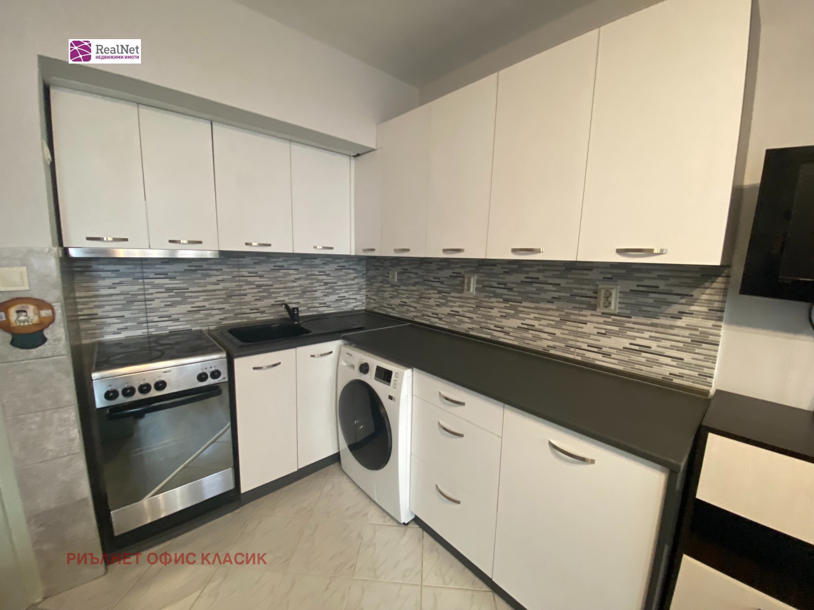 ���� ��� ���� 2-����� | Imot.bg � ����������� 2