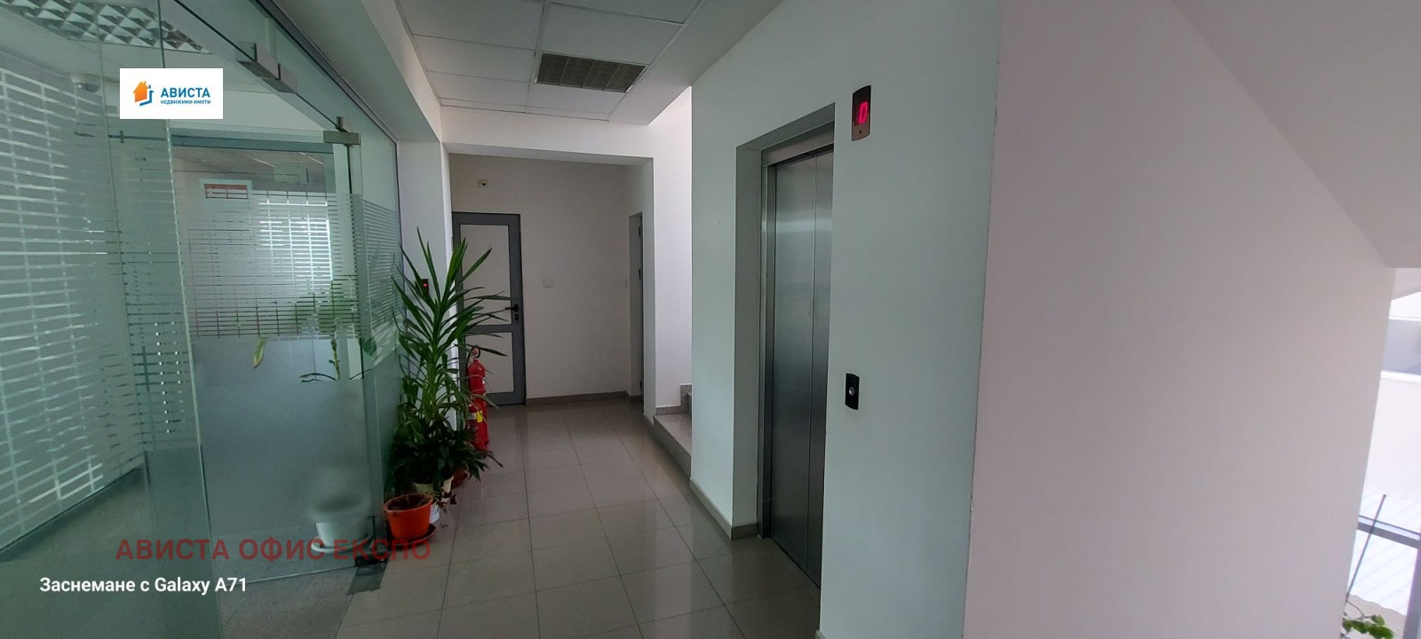 ���� ��� ���� ���� | Imot.bg � ����������� 5