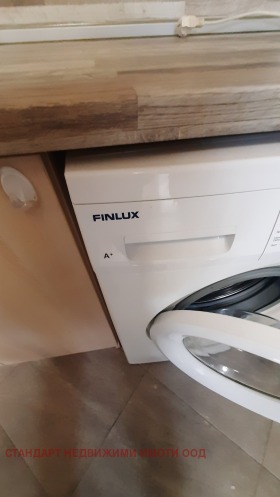 ���� ��� ���� 2-����� | Imot.bg � ����� ������ 12