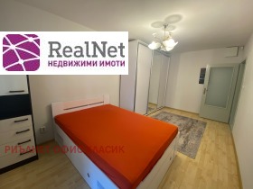 ���� ��� ���� 2-����� | Imot.bg � ����� ������ 6