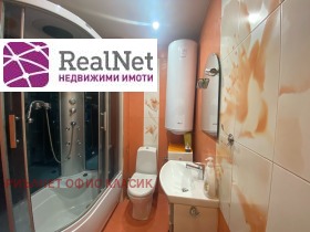 ���� ��� ���� 2-����� | Imot.bg � ����� ������ 7