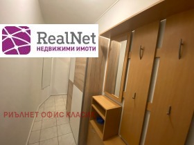 ���� ��� ���� 2-����� | Imot.bg � ����� ������ 9