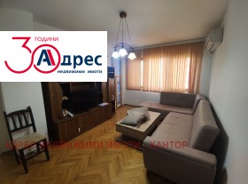 2 bedroom Ruski, Pazardzhik 1