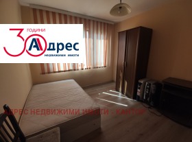 2 bedroom Ruski, Pazardzhik 2