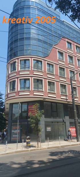 Kontor Centar, Sofia 1