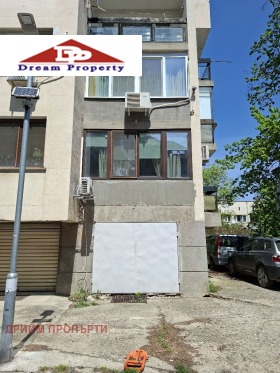 ���� ��� ���� ����� | Imot.bg � ����� ������ 3