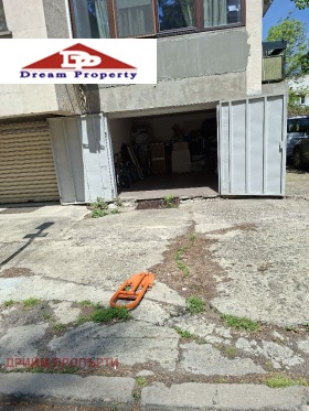 ���� ��� ���� ����� | Imot.bg � ����� ������ 7