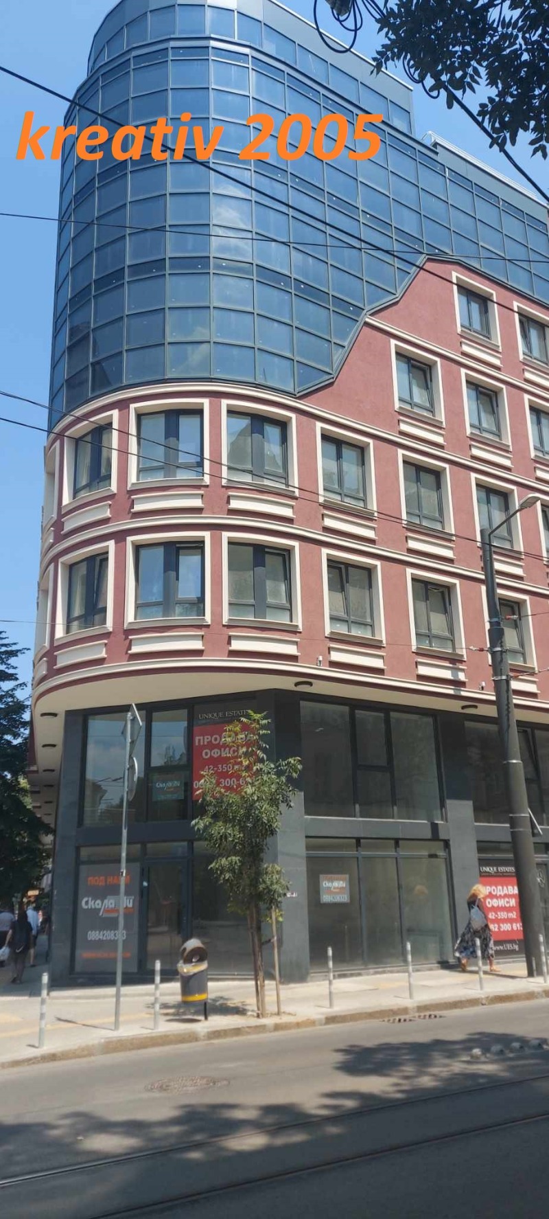 Te huur  Kantoor Sofia , Tsentar , 135 m² | 61466156